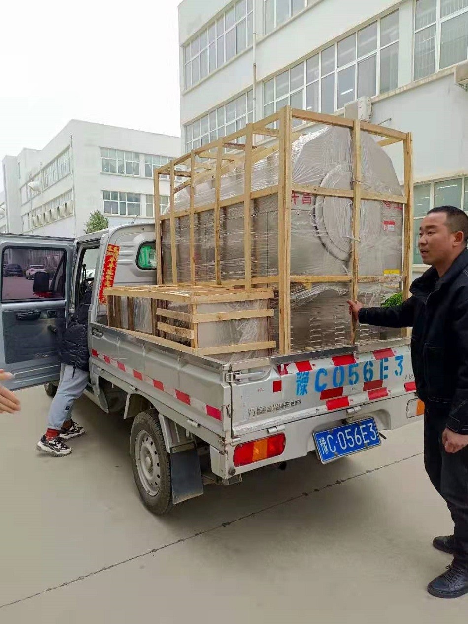 電磁炒貨機 電磁炒貨機